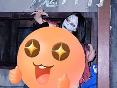 -棂笼·深度沉浸密室(武汉旗舰店)