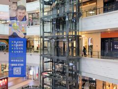 -大连凯丹广场