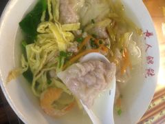 长人馄饨-长人馄饨铺(解放街店)