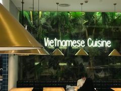 -米纸越南小馆(金鹰世界店)