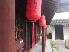 -上海醉白池公园