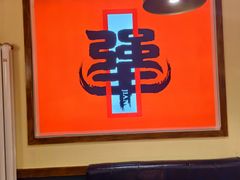 -牛记老坛香牛肉馆(六顺街店)