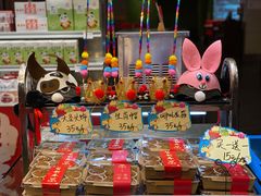 -金鼎轩(亚运村店)