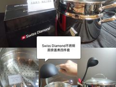 -广州周大福金融中心
