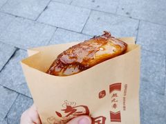 -赵元章肉骨烧(山塘街店)