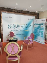 -一美医疗美容