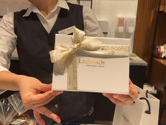 -Laderach 莱德拉(上海环贸iapm店)
