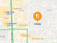 -西单翅酷(西单店)