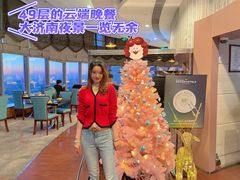 -怡豪大饭店·银顶旋转餐厅