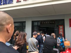 -徐记正宗北京烤鸭(北京东路总店)