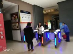 -幸福蓝海国际影城(崇安寺T12店)