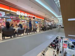 -长沙悦方ID MALL