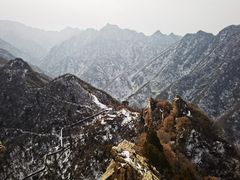 -秦岭终南山世界地质公园翠华山景区