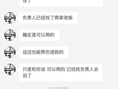 -大C柠檬茶室(天河南二路店)