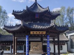 -爱新觉罗皇家博物院