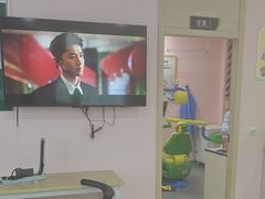 -爱尚大众口腔(南湖花园门诊)