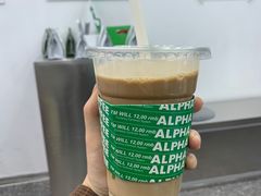 -ALPHA COFFEE阿尔法咖啡(虹莘路店)