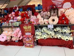 -吾悦广场(天津和平店)