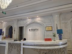 -大连金石滩绿发温泉假日酒店
