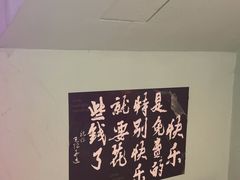 -夜火烤摊·东北烧烤酒场·老杨小黄鱼
