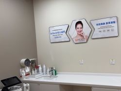 -禾美嘉医疗美容