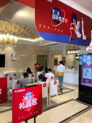 点击看大图 -昆明梦想医疗美容医院