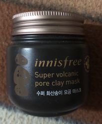 -悦诗风吟innisfree