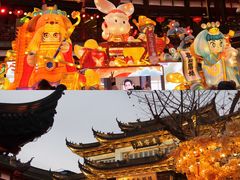 -豫园