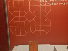 -河北博物院