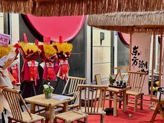 -蓉小乔·RONG COFFEE(春熙路店)