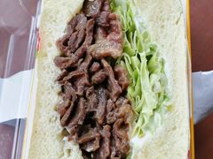 泡菜牛肉三明治-菜菜家(海宁小区建菉苑店)