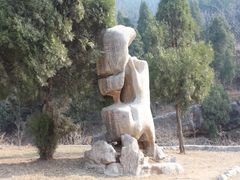 -四门塔风景区