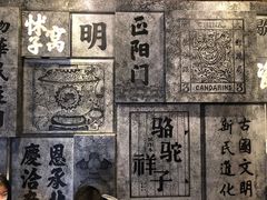 -局气烤鸭·北京菜(前门店)