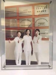 -梵恩诗产后恢复中心(望京麒麟店)