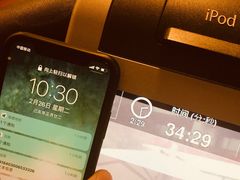 -白天鹅宾馆-健身中心