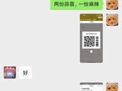 -呆虾王龙虾馆(南湖总店)