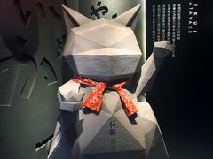 -石葵(锦业时代店)