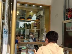 门面-包满意面包糕点(东坝店)