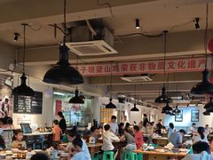 -李子坝梁山鸡(李子坝大鸡哥店)