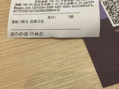 -精悦蓉(松江万达广场店)
