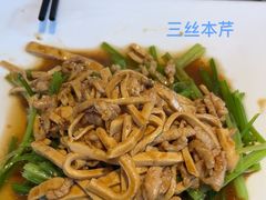 -一江春水·杭帮臻宴(三台山店)