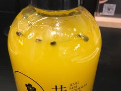 百香果饮料-贡梅老面馆·蟹粉面·无锡特色小吃(南长街主推店)