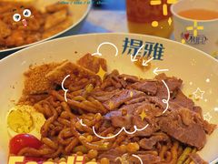 -提雅新疆炒米粉(青岛万象城店)