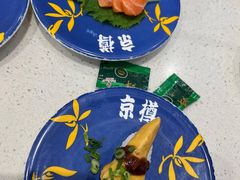 -京樽回転寿司(奥林匹克店)