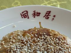 -同和居(月坛店)