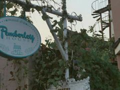 -宁曼路