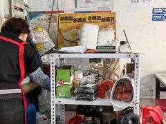 -一品鲜鱼锅贴(人民一路店)