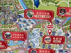 -海花岛旅游度假区