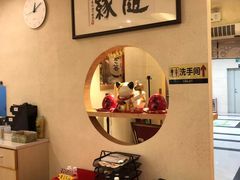 -鱼意寿司(钟村分店)