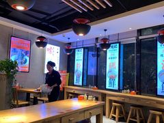 大堂-湘人龙记老长沙米粉(华普国际大厦店)